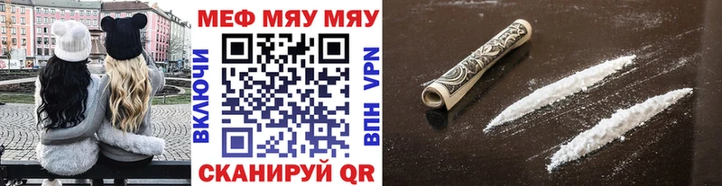 Купить закладку Слободской Бошки Шишки ГАШИШ