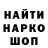 КЕТАМИН VHQ Ju October