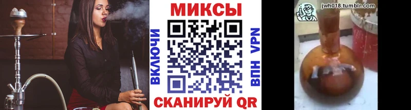 БУТИРАТ жидкий экстази  купить наркоту  гидра ссылка  Слободской 