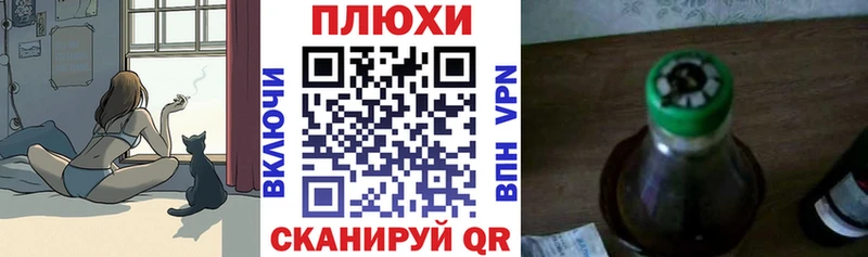 ГАШИШ 40% ТГК Слободской