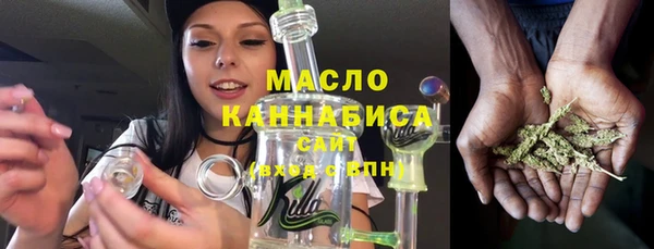 марки nbome Армянск