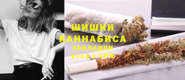 марки nbome Армянск