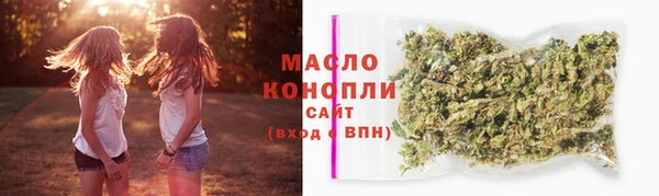 бошки Аркадак