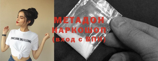 бошки Аркадак