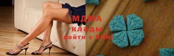 марки nbome Армянск