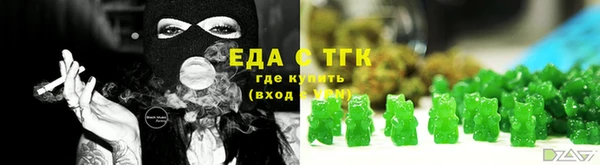 марки nbome Армянск