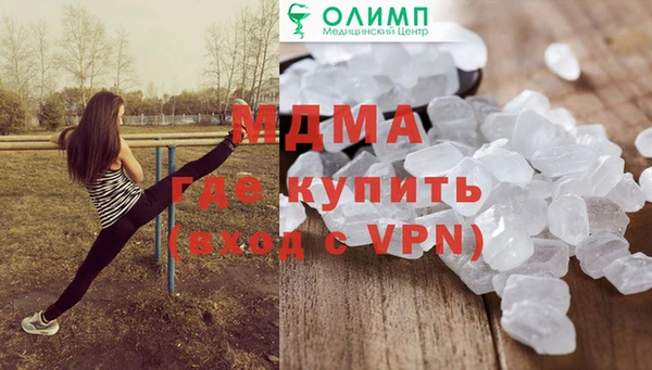 бошки Аркадак