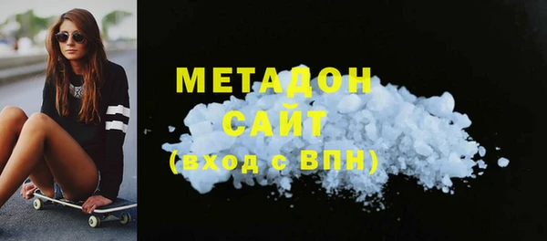 бошки Аркадак
