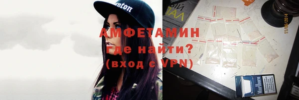 марки nbome Армянск