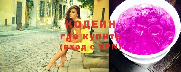 дурь Пролетарск