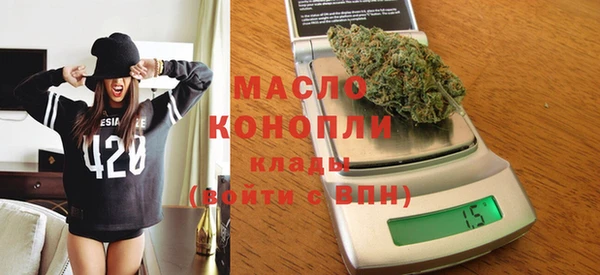 марки nbome Армянск