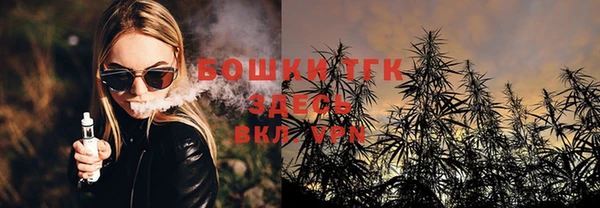 COCAINE Приозерск