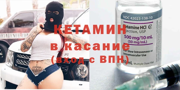 бошки Аркадак