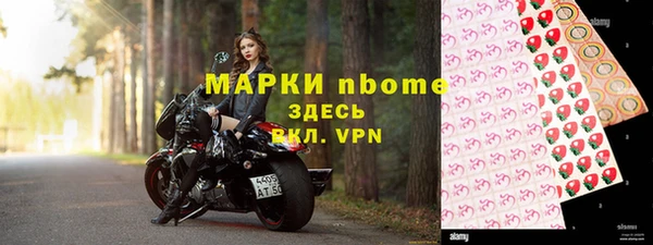 бошки Аркадак