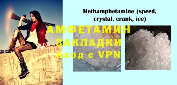 бошки Аркадак