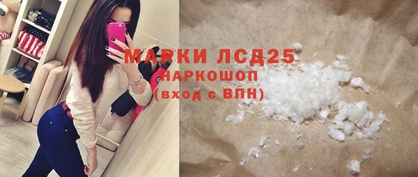 бошки Аркадак