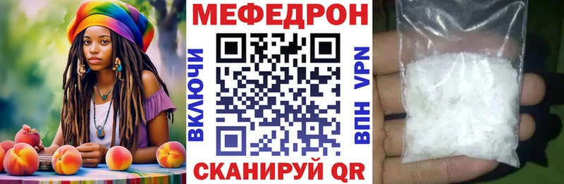 магазин    Слободской  МЯУ-МЯУ мяу мяу 
