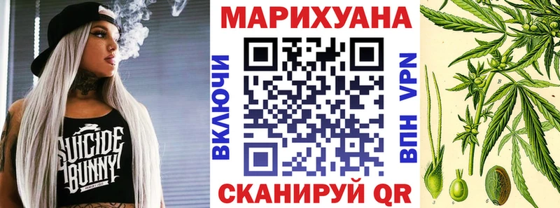 Канабис ГИДРОПОН  Слободской 